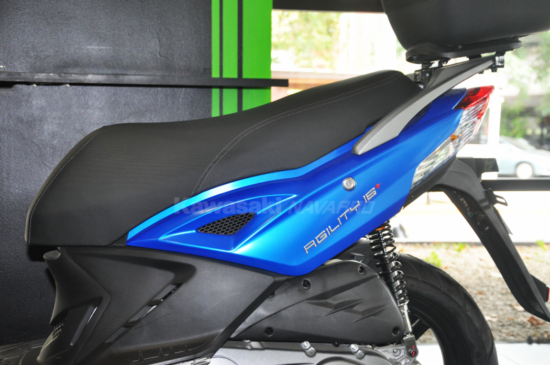 Agility 200 i 16+ kw 