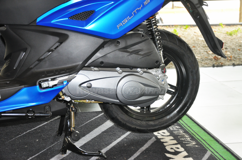 Agility 200 i 16+ kw 