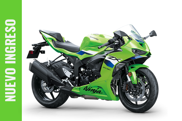 Ninja ZX 6R ABS 2026 (1) [M2034]